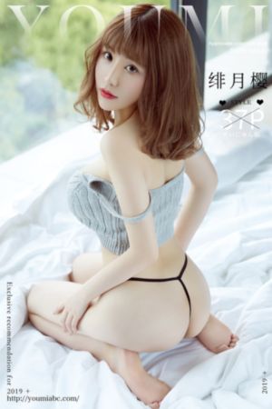 乔家的儿女剧情介绍